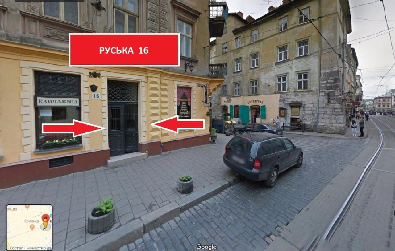 Сучасні апартаменти на площі Ринок з панорамним видом на дахи Львова Екстер'єр фото